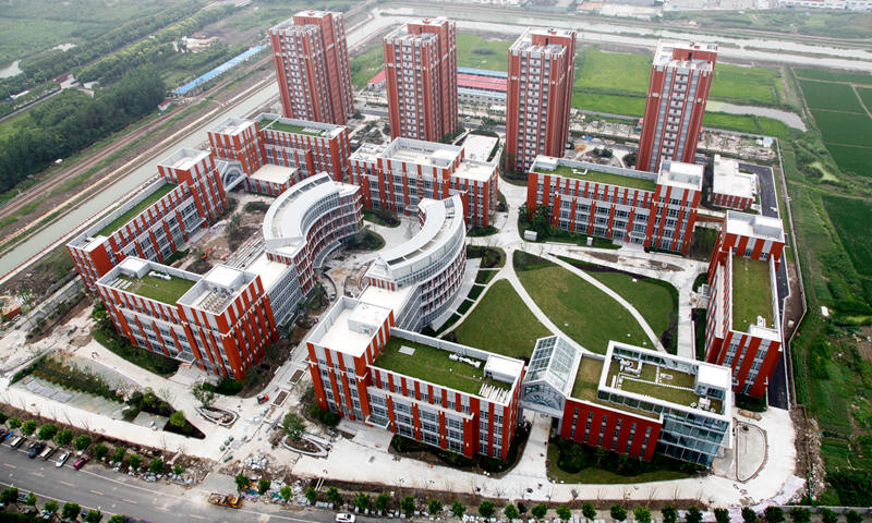上海紫竹高新技术产业园区