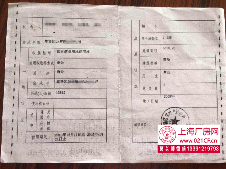  915528571822225098_副本(1).jpg