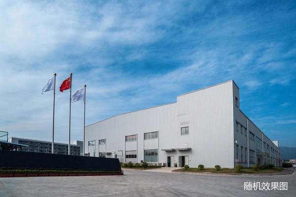 G1779青浦工业园区内 104地块 54亩工业用地2.5万平厂房出售