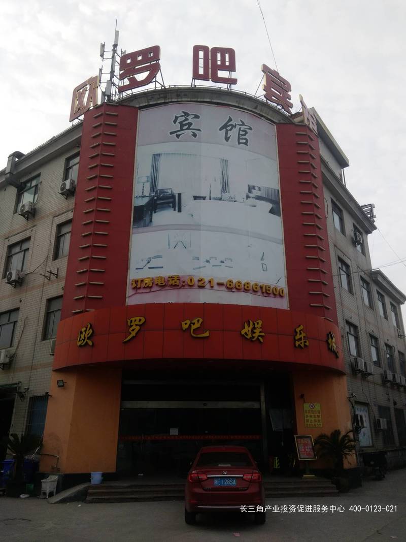 G2390宝山区罗店镇潘泾路与市一路口欧罗吧宾馆 2500平方米整体转让出租