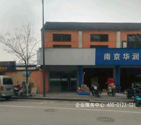 G2432.jpg