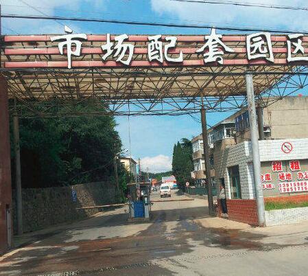 QQ截图20190318142822.jpg