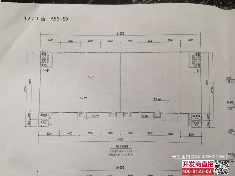 微信图片_20190507145102.jpg