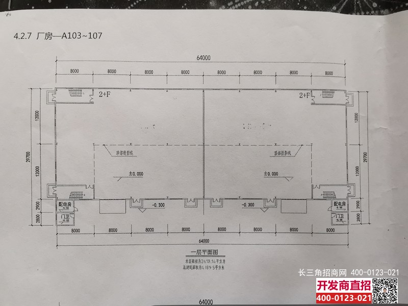 微信图片_20190507145534.jpg