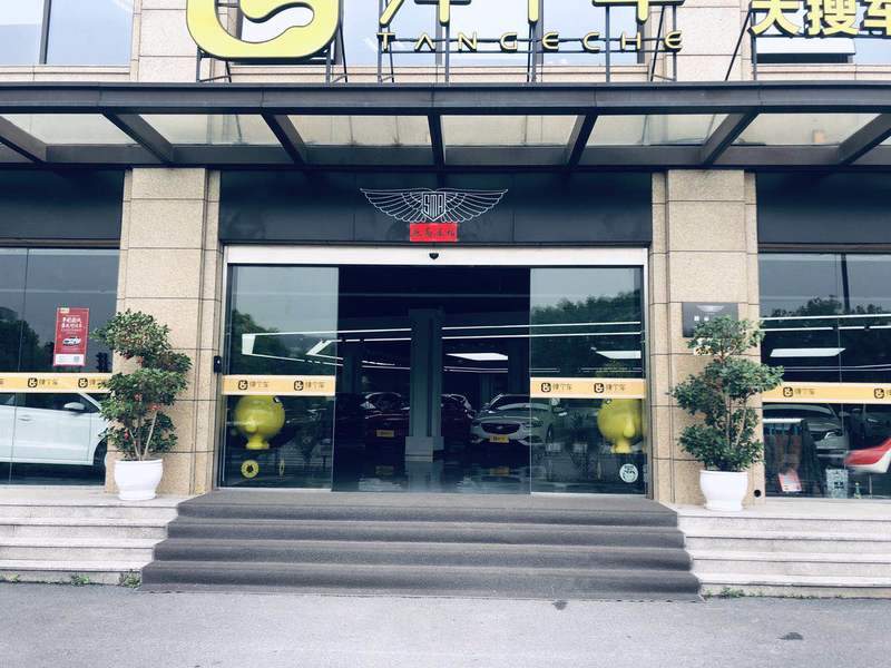 G2506 嘉定 大虹桥板块 北虹桥商务区 华江路主干道 江桥万达旁 2700平方米厂房商务办公楼商铺出租