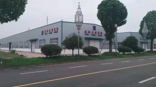QQ截图20190615134644.jpg