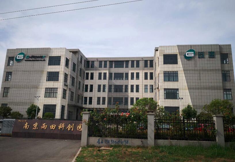 QQ截图20190625213212.jpg