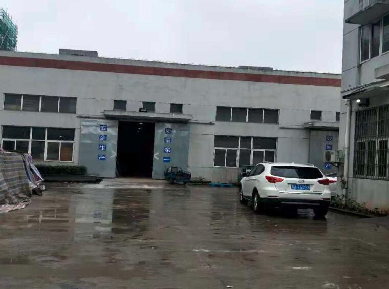 QQ截图20190625220009.jpg