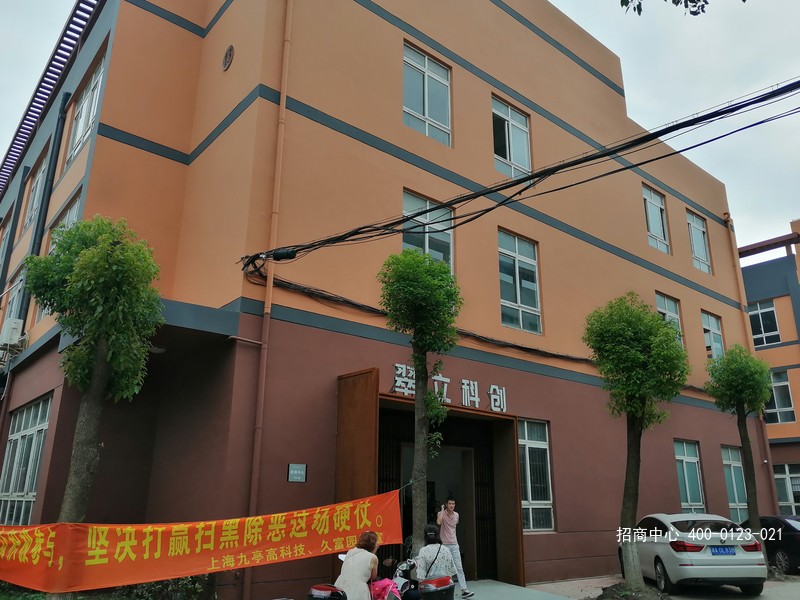 IMG_20190702_161928.jpg