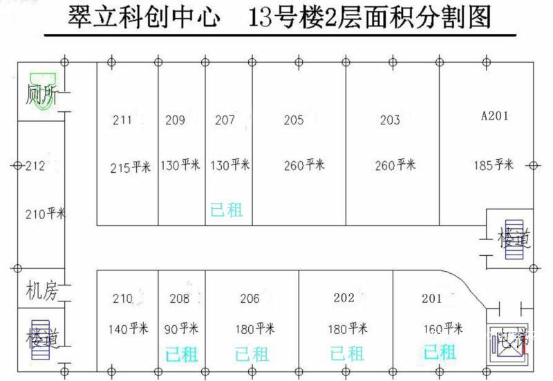 微信图片_20190707150702.jpg
