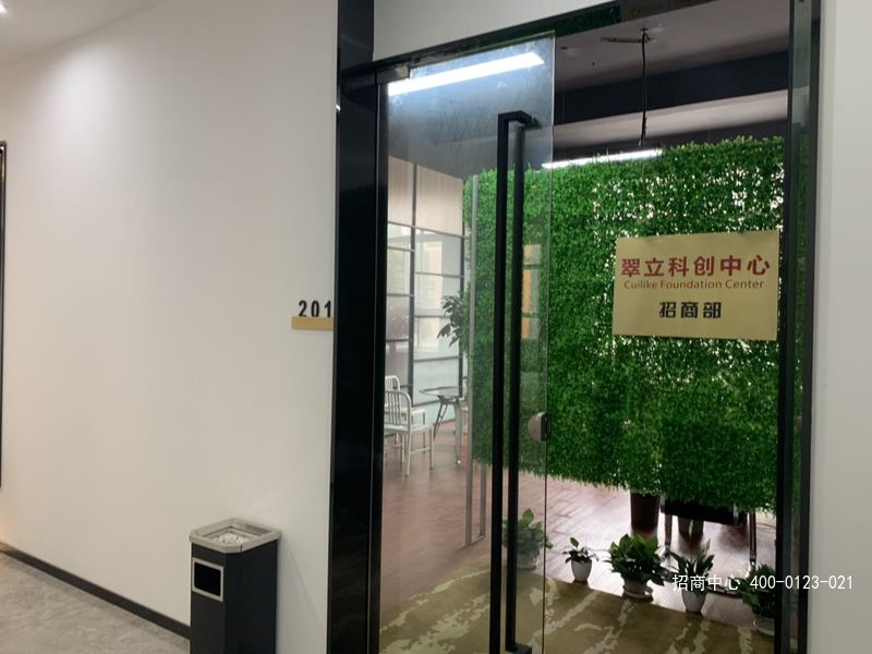 微信图片_20190707150717.jpg