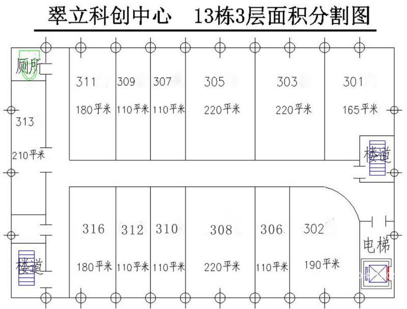 微信图片_20190707150705.jpg