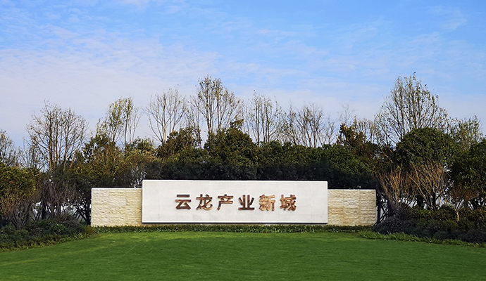 云龙4.jpg