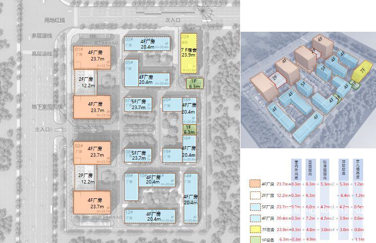 QQ截图20190925220914.jpg