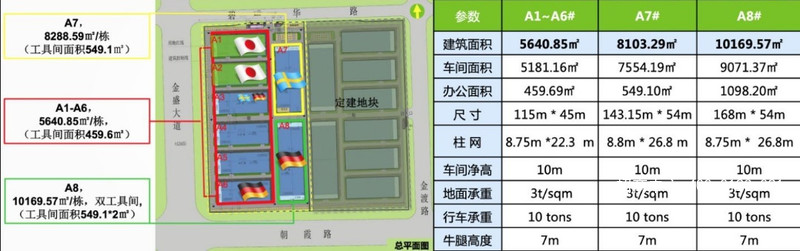 微信图片_20191018110952.jpg