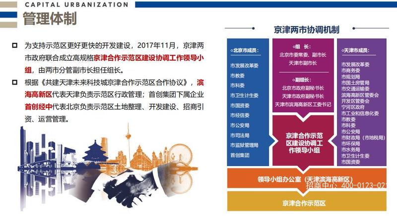 QQ截图20191121183102.jpg