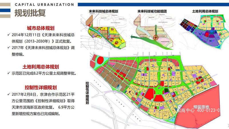 QQ截图20191121183130.jpg