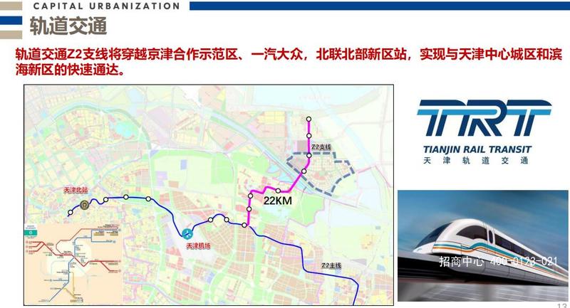 QQ截图20191121183519.jpg