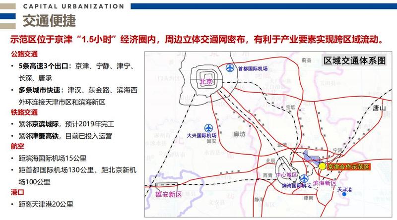 QQ截图20191121183457.jpg