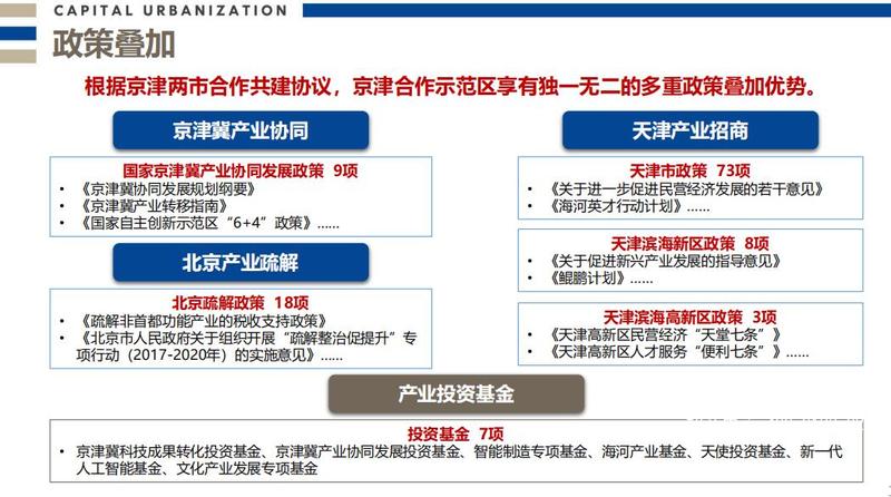 QQ截图20191121183426.jpg