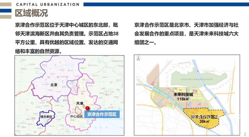 QQ截图20191121182940.jpg