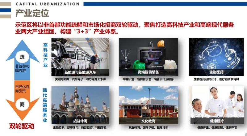 QQ截图20191121183356.jpg