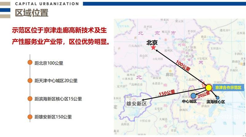 QQ截图20191121183449.jpg