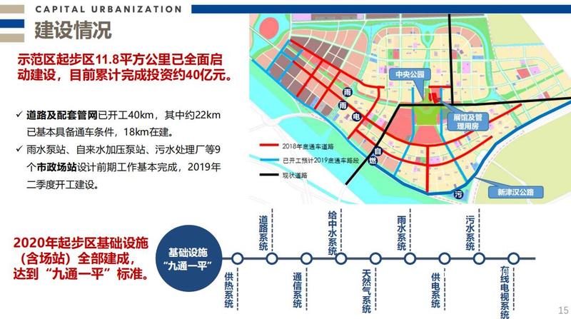 QQ截图20191121183545.jpg