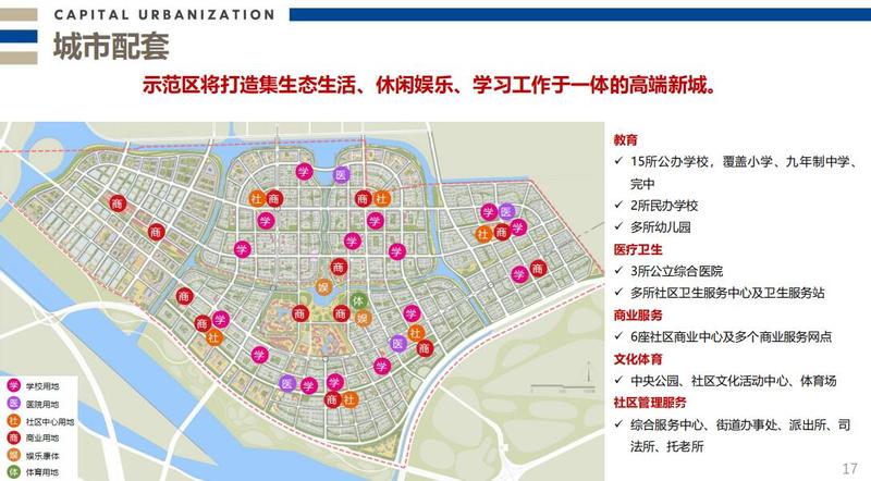 QQ截图20191121183608.jpg
