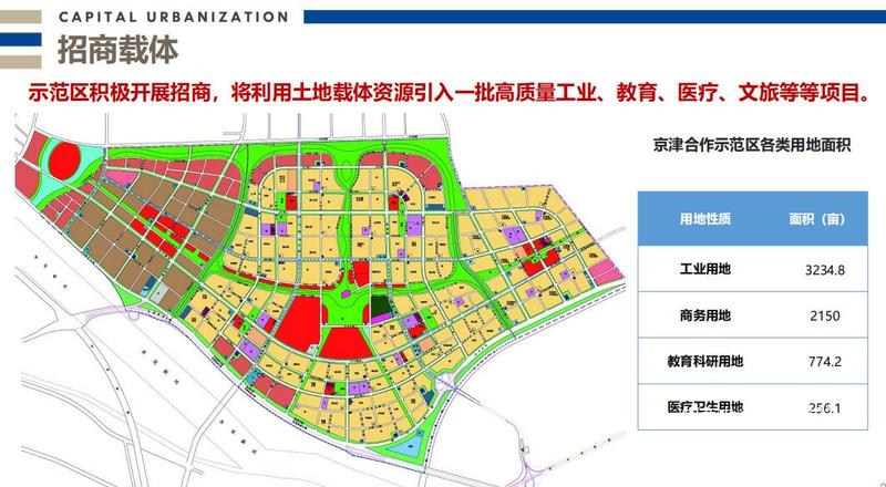 QQ截图20191121183632.jpg
