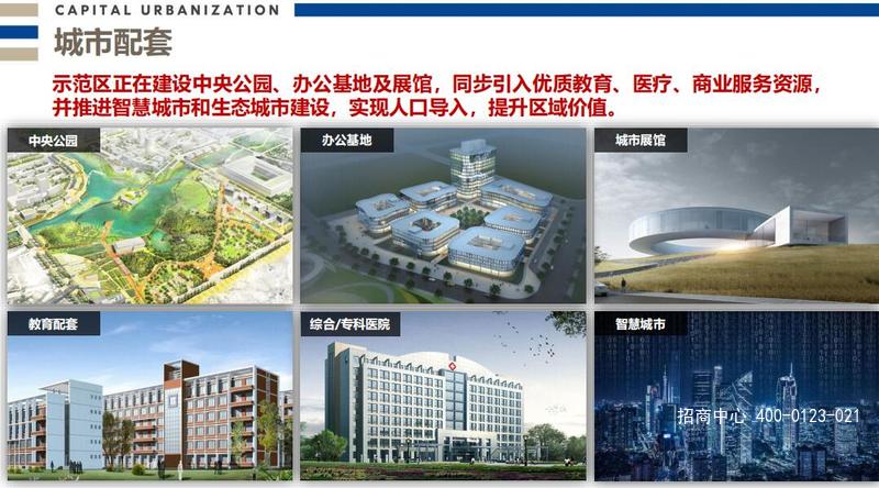 QQ截图20191121183556.jpg