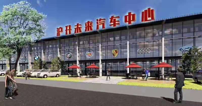 微信图片_20191130192750.jpg