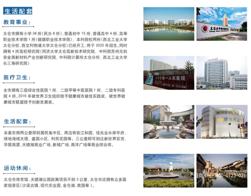 微信图片_20191212220022.png.jpg