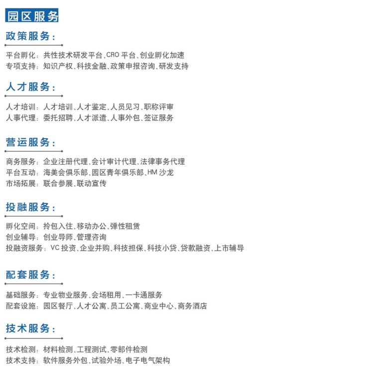 微信图片_20191212220108.png.jpg