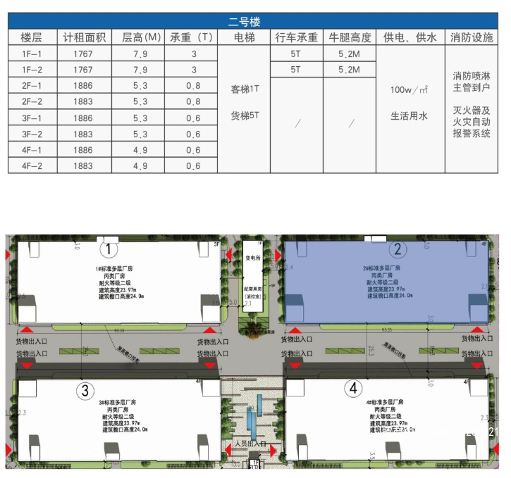 微信图片_20191212220801.png.jpg