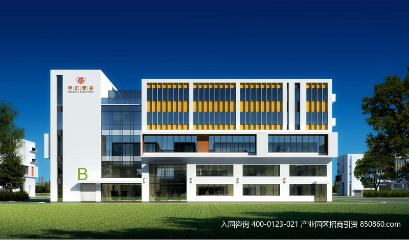 G2749 江苏南通崇川区新建（园区）厂房/办公楼出售 开发商直招  华汇智谷科学园 1000-10000平出售