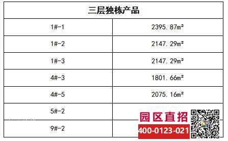 QQ截图20200523230423.jpg