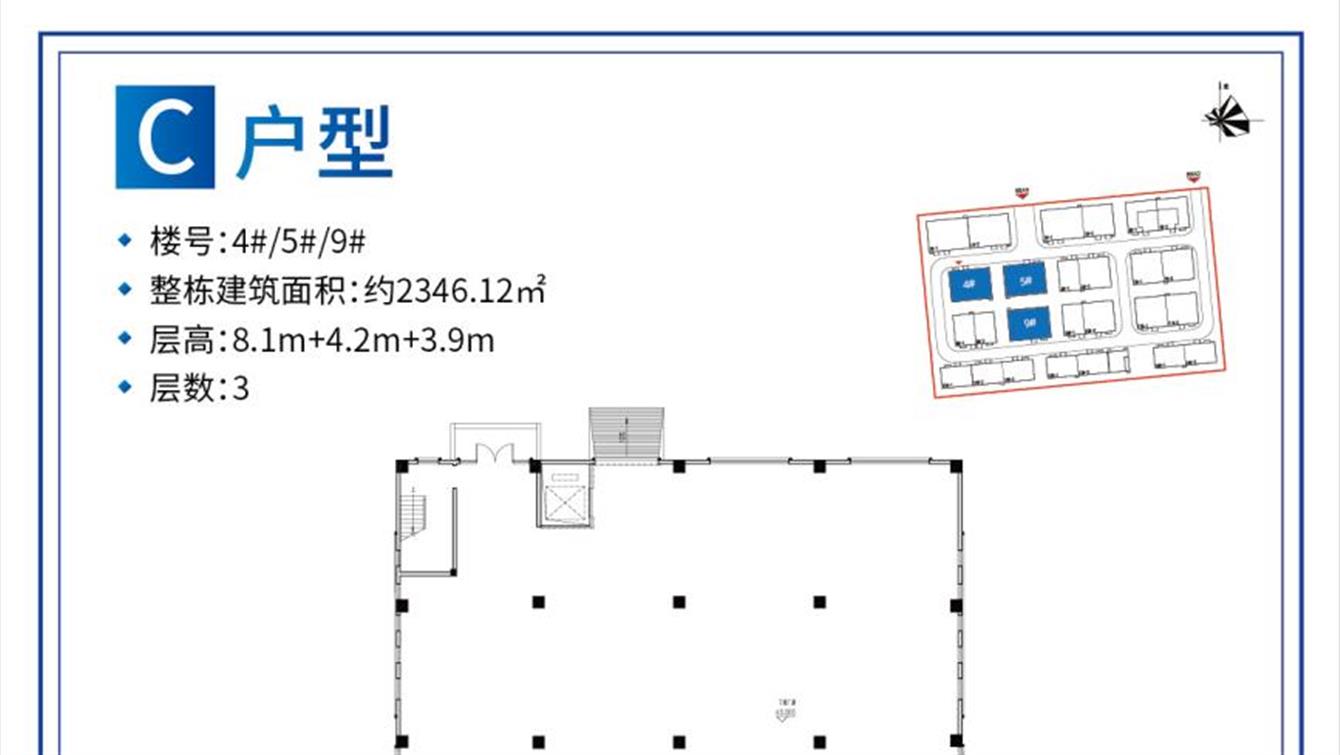 面积约2346.12㎡