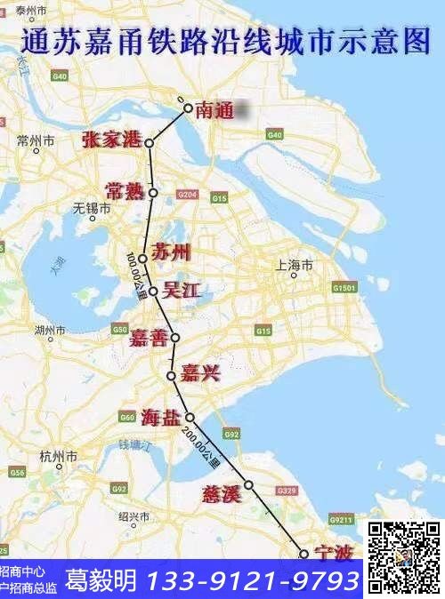 南通崇川港闸信息技术产业找出租厂房中南高科框架厂房出售