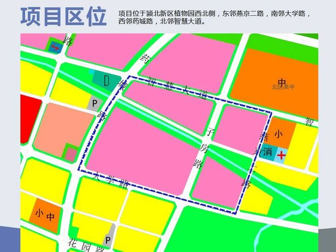 重磅！禹州最新城市规划出炉！或将拆迁一大波人身价要涨！