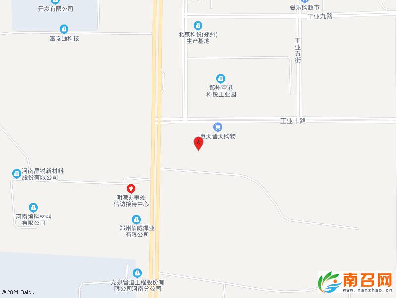 新郑市八千乡中南高科·闽港产业园